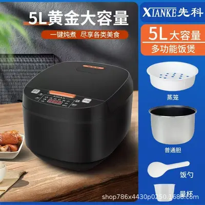 先科电饭煲家用5L大容量不粘内胆多功能预约电饭锅4到5人底盘加热 - 9