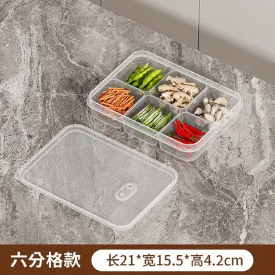 Plastic fresh food compartment storage box, meat material freezer box, ginger, onion and garlic box, divided storage and prep box - 7