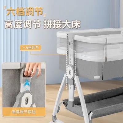 Foldable Portable Baby Crib, Multifunctional Newborn Cradle Bed, Splicing Large Bed