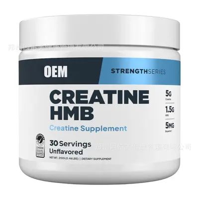 Women's Creatine Monohydrate Powder, Peach Flavor, Single-Serve Stick Pack - 8