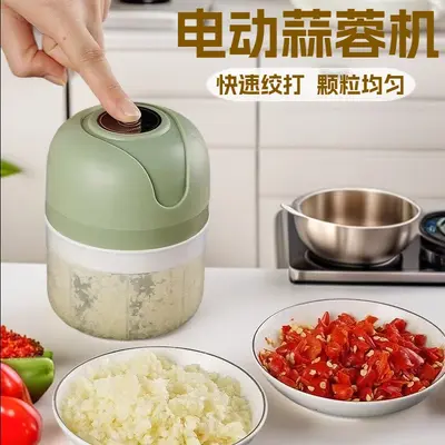 Electric Garlic Mincer Garlic Press Baby Food Processor Wireless Mini Garlic Crusher Garlic Puree Tool Garlic Press Manufacturer Garlic Paste Tool