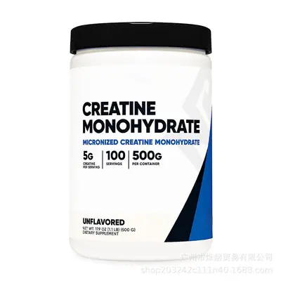 Creatine Monohydrate Micropowder, Custom Production - 7