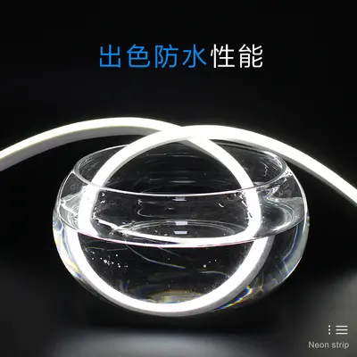 220V LED flexibles Neon-Lichtband wasserdicht Silikon-Lichtleiter 12V helles Charakterlichtband 110V grenzüberschreitend