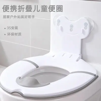 Foldable Children's Toilet Seat, Non-Slip, Anti-Splash - 7
