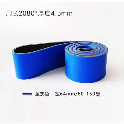 Two-Color Resistance Band for Fitness and Pull-Up Training - 13
