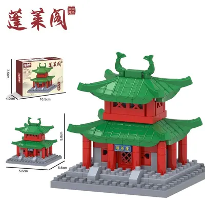 Yellow Crane Tower Building Block Set for Children - 12