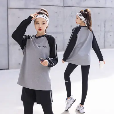 Women's Yoga Set, Long Sleeve, Loose Fit, Color-Block