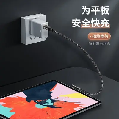 Örgülü Çift Taraflı Type-C Veri Kablosu 120W PD Hızlı Şarj