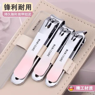 抖音同款渐变色指甲刀四件套旋转包指甲剪套装大小号斜口指甲刀 - 2