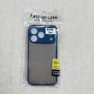 适用苹果18手机壳16魅影15磨砂14高颜值13新款iPhone17保护套批发 - 9