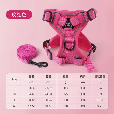 新款狗狗牵引绳背心式宠物猫咪胸背带反光透气遛猫绳小狗绳子批发 - 11
