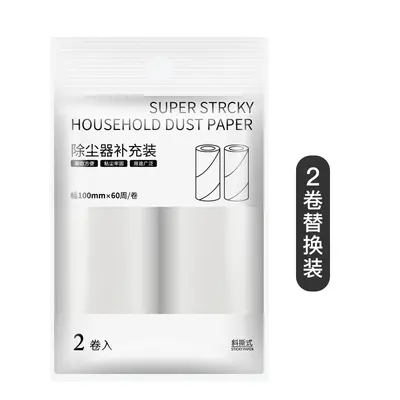 Disposable adhesive lint remover roller - 9
