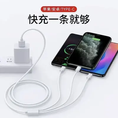 Huawei 120 Şarj Cihazı Uyumlu Honor Serisi Telefon Şarj Başlığı Üçlü Veri Kablosu 66W Hızlı Şarj Başlığı Seti