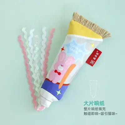 Pink Bunny Catnip Cat Toy, Self-Play Interactive Cat Teaser