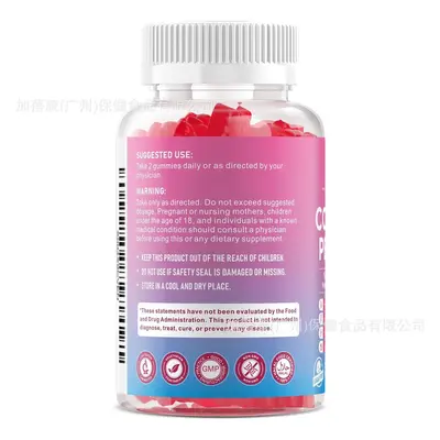 Collagen Peptide Gummies, Collagen Gummy Candy, Dietary Supplement - 6