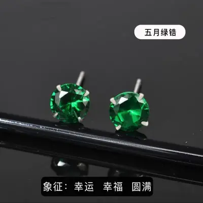 s999纯银发光耳钉女个性独特高级感耳环男韩系情侣轻奢ins风耳饰 - 10