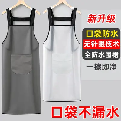 Long Waterproof Oil-Resistant TPU Apron, Thickened, for Seafood and Food Service