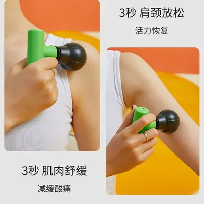 Mini Massage Gun, Portable, for Neck and Muscles - 2