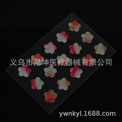 Cartoon Colored Hydrocolloid Acne Patch - 13