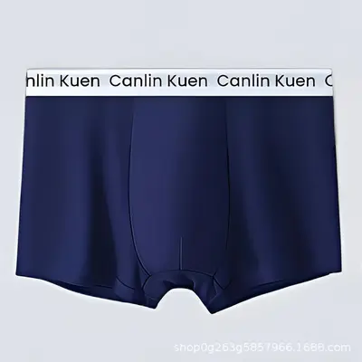 Men's Boxer Briefs Mid-Rise Seamless Plus Size - 9