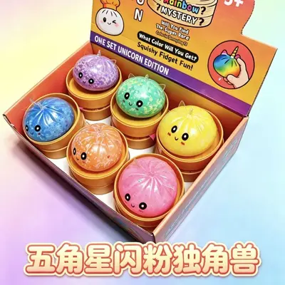 Einhorn-Platzperlen-Quetschspielzeug mit Goldpuder, langsame Rückstellung - 7