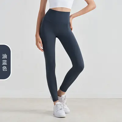 Kadınlar için garip çizgisiz çift taraflı fırçalanmış çıplak yoga pantolonu Avrupa ve Amerikalı yüksek belli şeftali popo kaldırma spor fitness pantolonları kadınlar için - 8