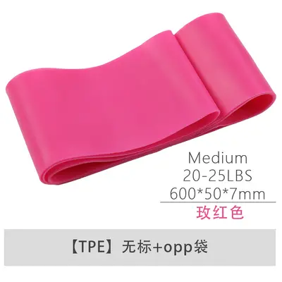 Resistance Band Loop for Squat and Glute Training, Elastic Band - 12
