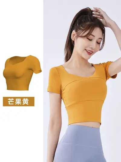 Damen-Yoga-Crop-Top mit Brustpolster, bauchfrei - 11