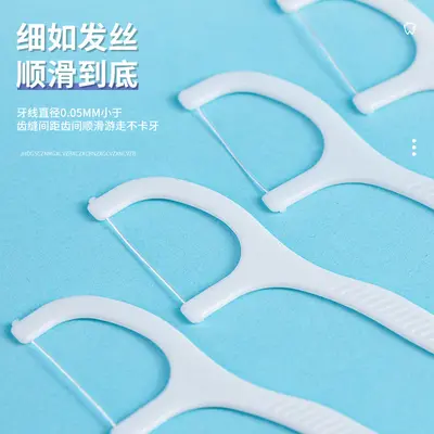 Diş ipi ağız temizleme kutulu diş ipi 50 adet plastik diş ipi çok fonksiyonlu diş ipi taşınabilir kutulu diş ipi çubuğu