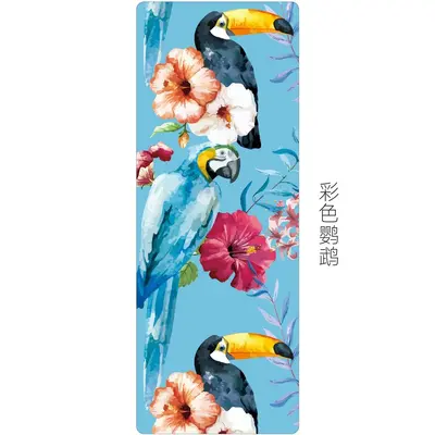 Natural Rubber Yoga Mat, Custom Designs Available - 12