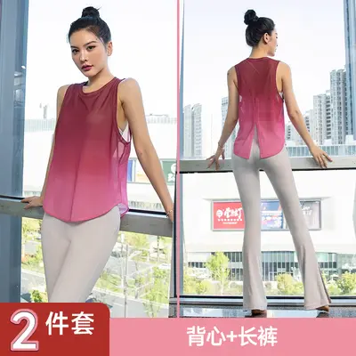 Damen-Yoga-Anzug 2026, Premium, Pilates-Training - 10