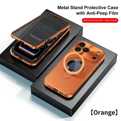 Magnetic Stand Case for iPhone 16 Pro Max, Drop-Proof, Privacy Glass Compatible - 13