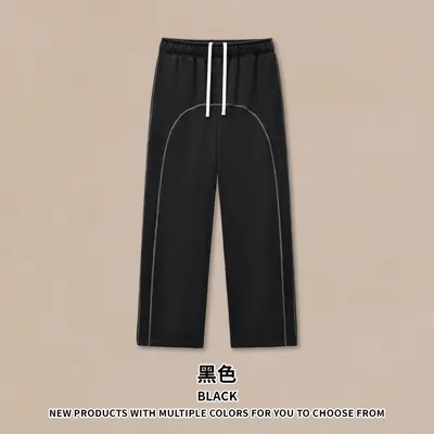 Men's Sweatpants, 350G Fleece, Contrast Color, Elastic Waist, Wide Leg - 7