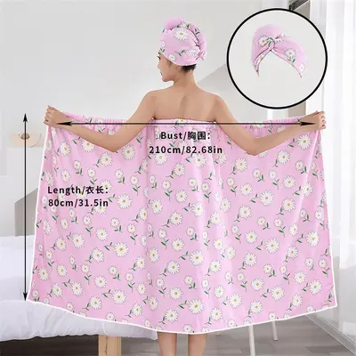 Sınır Ötesi Baskılı Bandeau Elbisesi Banyo Şapkası Kadın Ev Kullanımı Yazlık Banyo Havlusu Yumuşak Banyo Robası Su Emici Saç Kurutma Şapkası İki Parçalı Set - 9