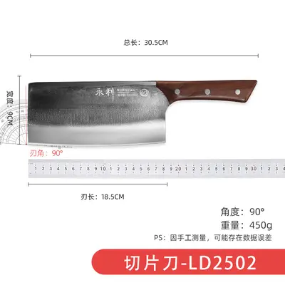刀具套装轴承钢老式手锻打家用切片斩切刀砍骨刀厨房专用菜刀套装