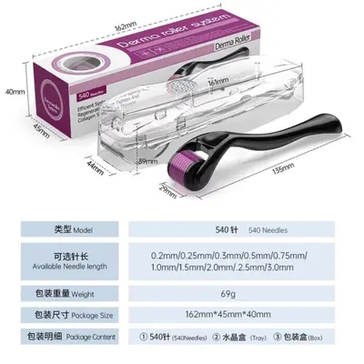Export Bestseller 540 Grüne Mikronadelrolle Mikronadelung Schönheitspflege Mikronadelung Hydration Nadel Roller Cross-Border E-Commerce Amazon