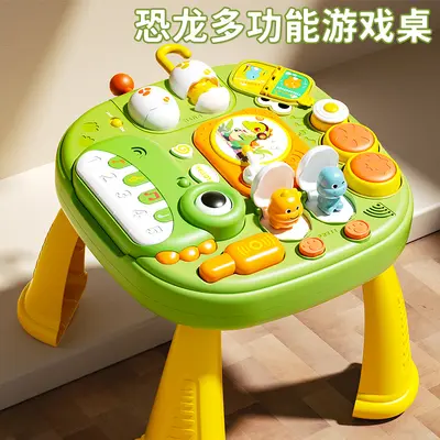 跨境婴幼儿益智游戏桌早教桌智力开发脑动力礼物学习玩具多功能 - 7