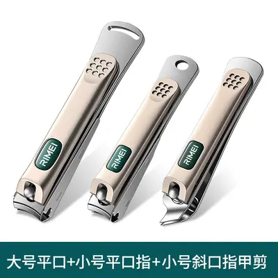 German nail clipper and scissors set - 11