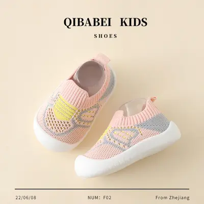 QIBABEI Babyschuhe, weiche rutschfeste Sohle, Frühling und Herbst