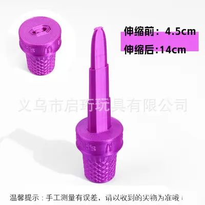 Creative 3D Stress Relief Model Toy, Movable Decorative Figure - 12