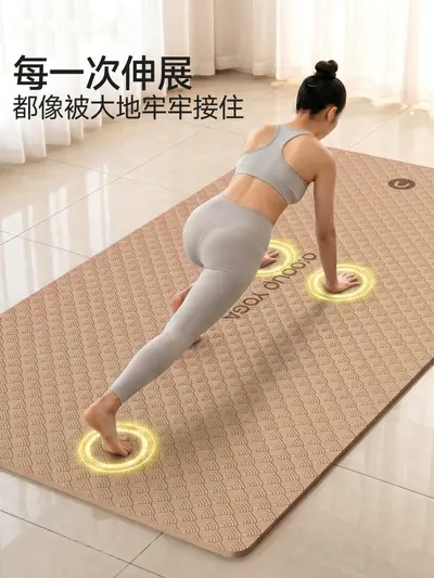 Yoga matı, kaymaz, kalın, geniş, uzun, başlangıç seviyesi - 4