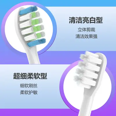 Olybo H9 sonic electric toothbrush head, soft bristles