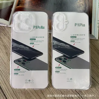 iPhone 16 PRO MAX clear soft case 18 Apple 15 space-themed case 11/12/13 mobile phone case suitable for 17 - 9