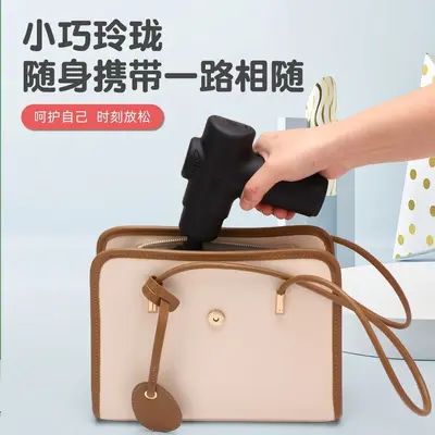 Mini Fascia Gun, Portable Electric Muscle Massager - 5
