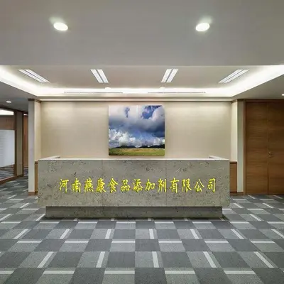 肌酸 一水肌酸   含量99% 营养强化剂 量大从优  欢迎洽谈