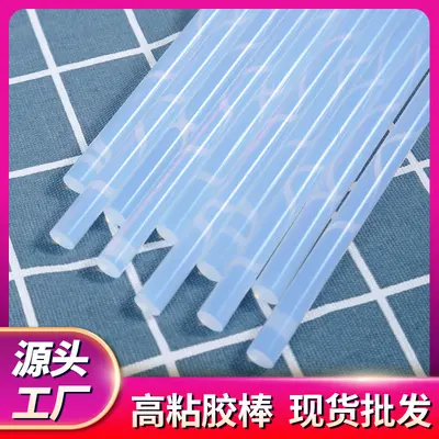 Clear High-Viscosity Hot Melt Glue Sticks, 7/11 mm, for Home Use
