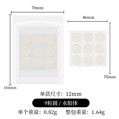 Semi-Transparent Round Hydrocolloid Acne Patches, Concealing, Invisible - 7