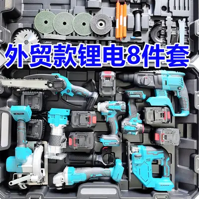 11-piece set] Lithium rechargeable electric rotary hammer angle grinder cutting machine electric drill electric impact wrench electric saw tool kit