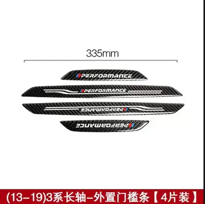 Carbon-Einstiegsleistenschutz für BMW 1er, 3er, 5er, X1, X3, X4