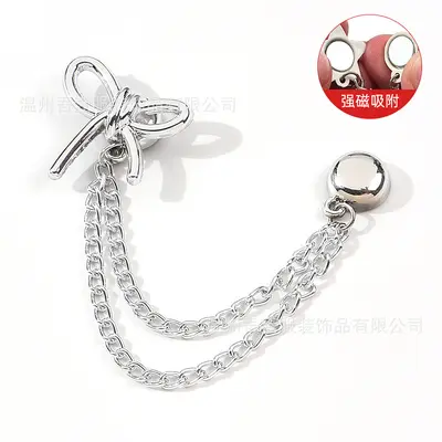 Magnetic Trouser Hem Clip with Chain Needle, Adjustable Anti-Drag - 7